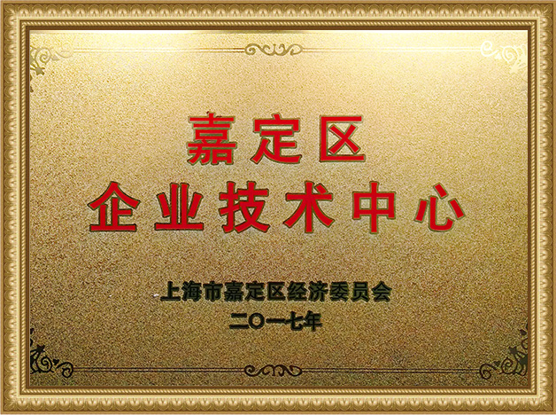 Honors