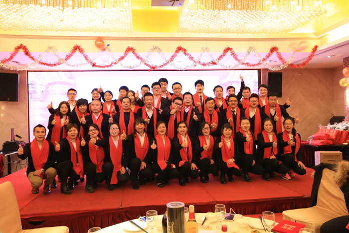 Jaour dream,New journey! - complete success of 2016 Jaour Annual Conference! Jaour dream,New journey! - complete success of 2016 Jaour Annual Conference!