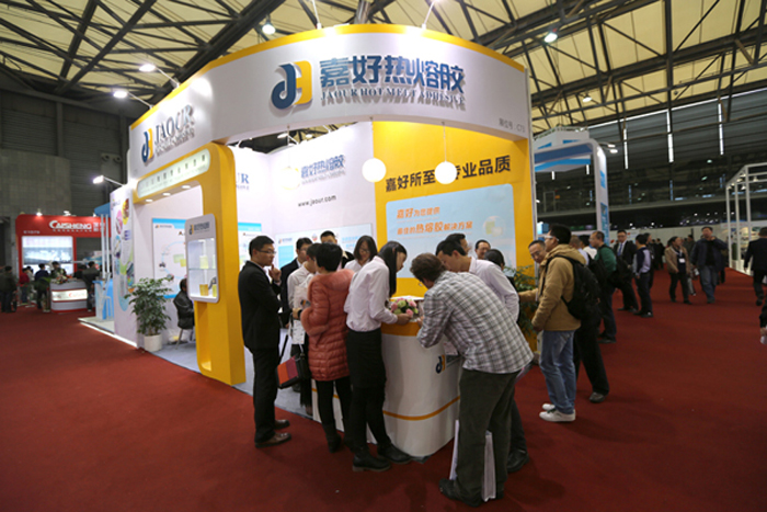 Asia Labelexpo 2015 /Momento Esplêndido - Shanghai Jaour Asia Labelexpo 2015 /Momento Esplêndido - Shanghai Jaour