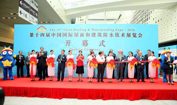 上海嘉好再次亮相“中国国际屋面和建筑防水技术展览会” 上海嘉好再次亮相“中国国际屋面和建筑防水技术展览会”