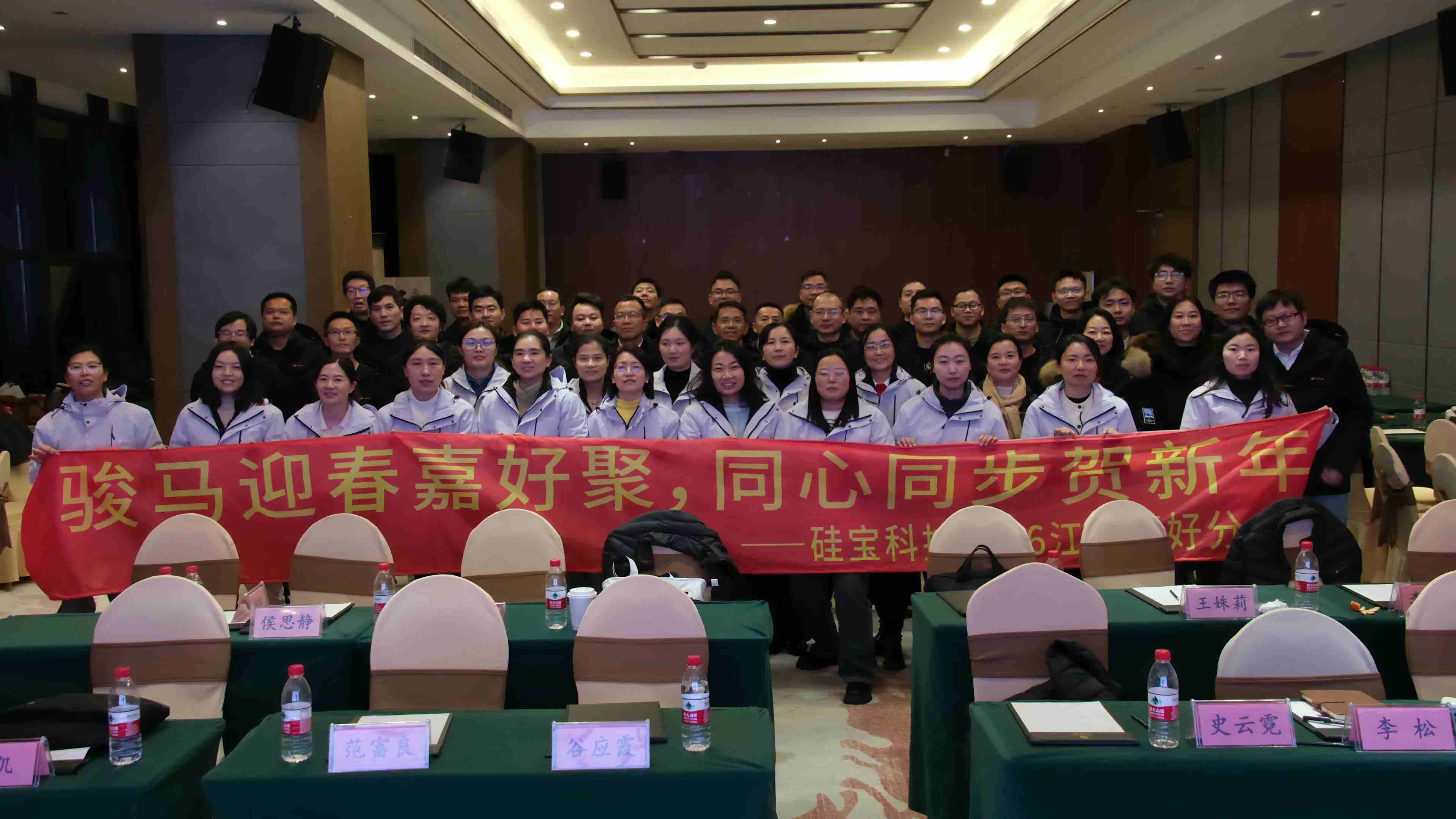 民生证券关于江苏嘉好辅导情况的公告