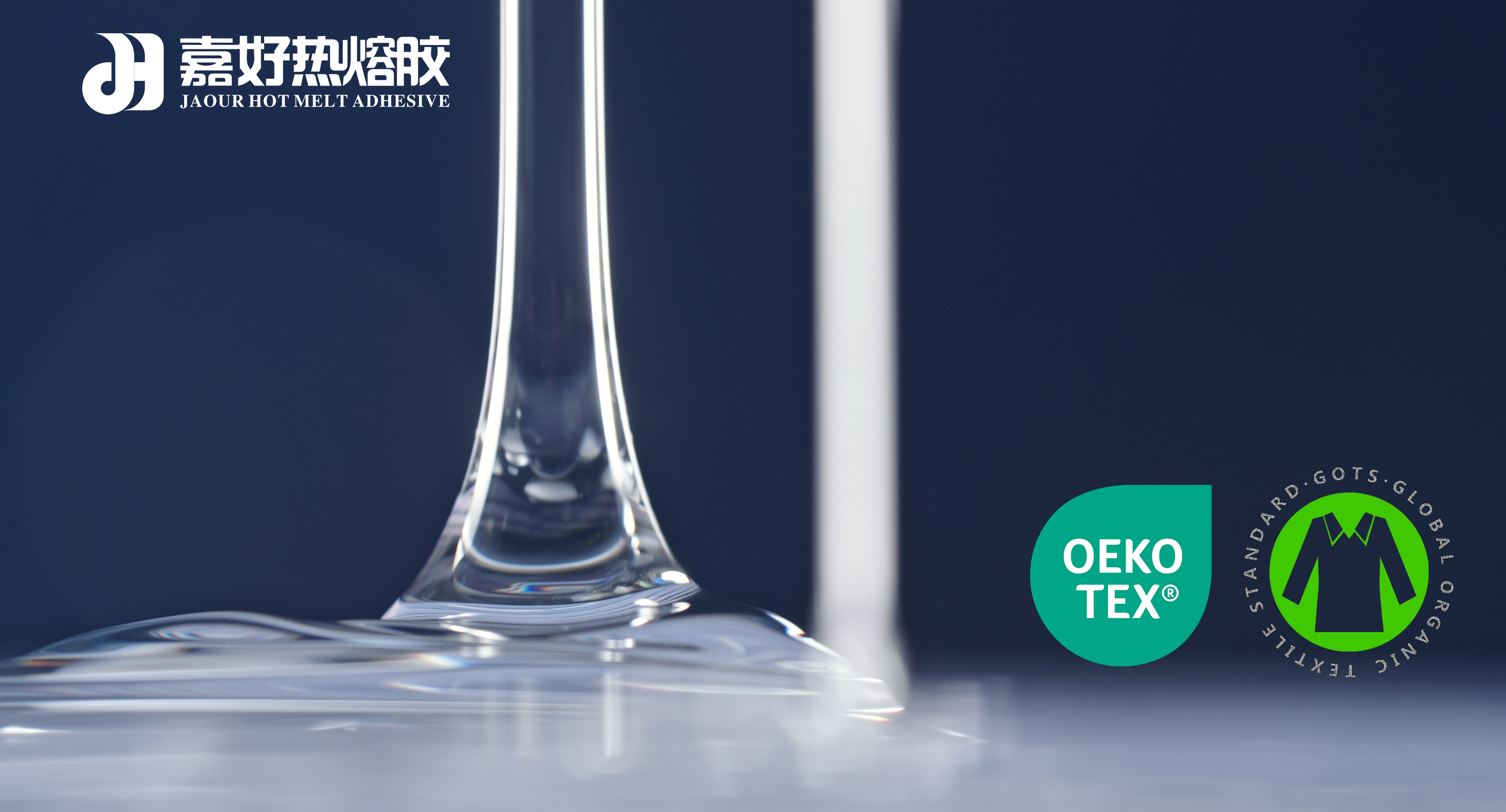 民生证券关于江苏嘉好辅导情况的公告