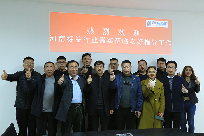 1734655500484292IEXk.jpg qr5aA-jURs6HZVpb7iEFQA.jpg