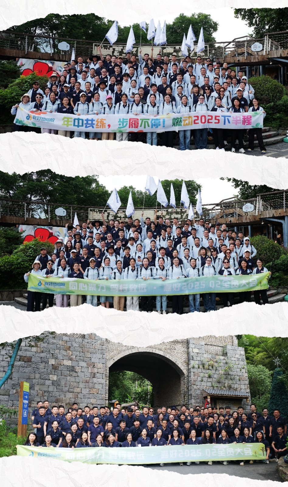 17527219807649521c6s.jpg DSCF5352_副本拼图.jpg