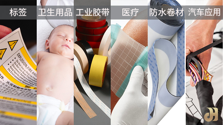 宜选嘉好产品应用中文 拷贝.jpg