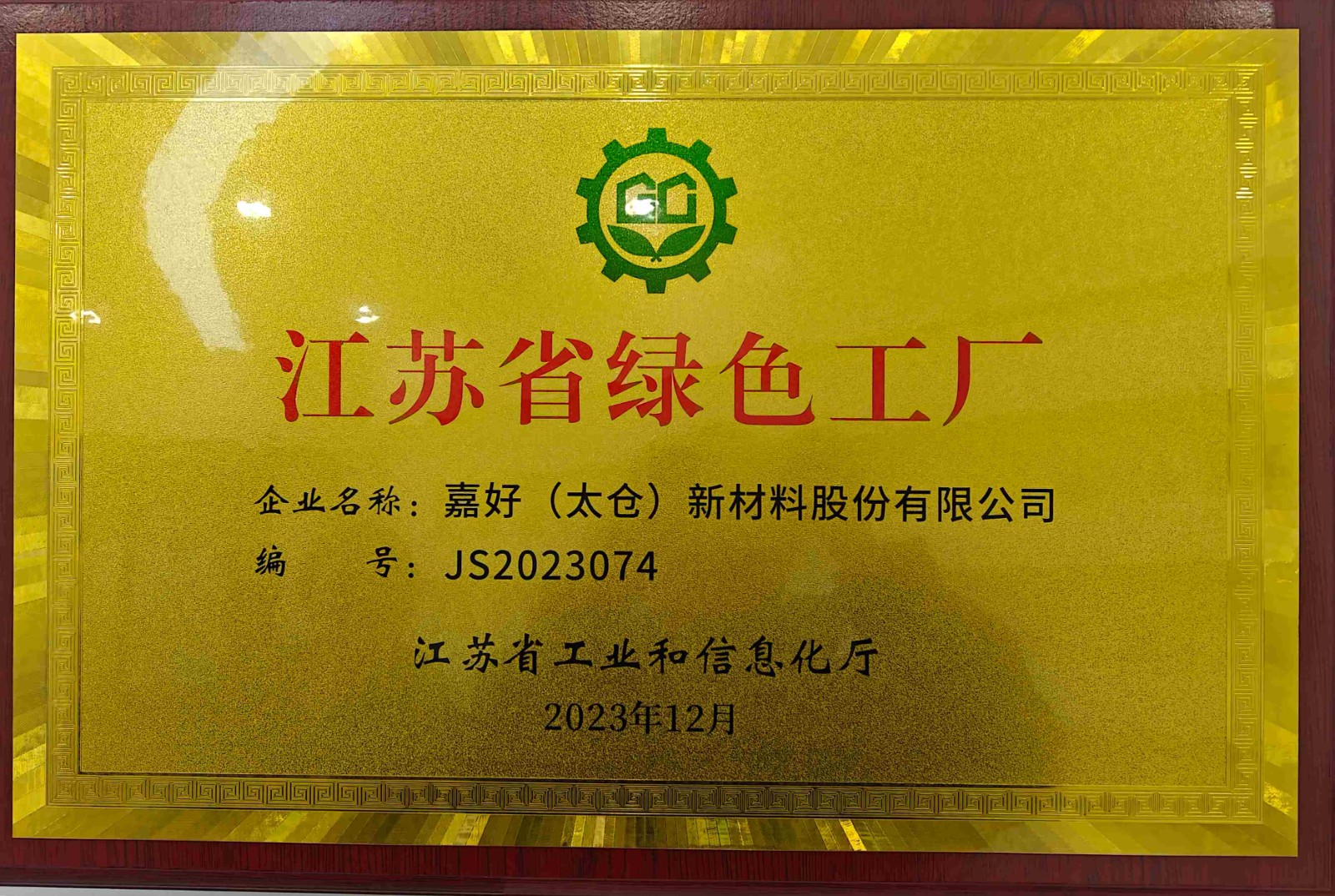 1753855519706590Ysjo.jpg 1753855519706590Ysjo.jpg