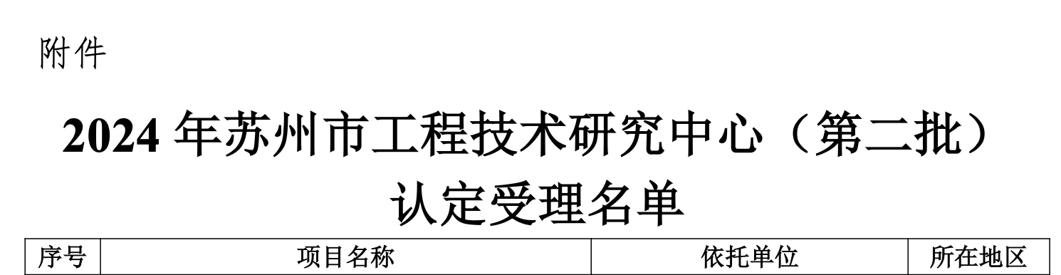 1754268478365464mLXF.png 1754268478365464mLXF.png